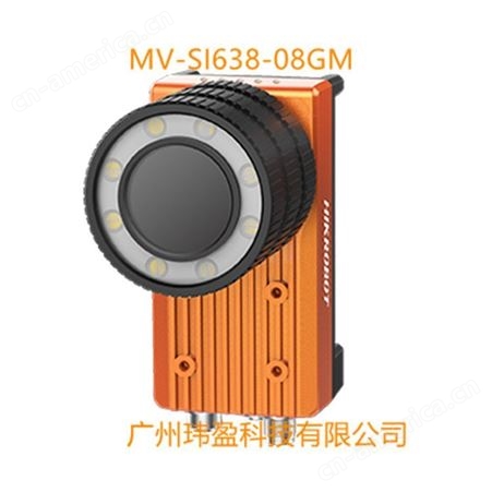 海康威视MV-SI638-08GM 600 万像素 X86智能相机 视觉传感器