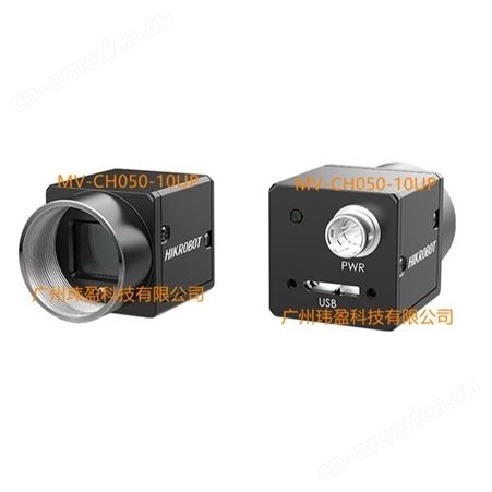 海康威视MV-CH050-10UP 500 万像素 2/3” CMOS USB3.0 偏振相机