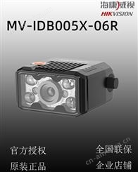 海康威视MV-IDB005X-06R 130W红光网口极小型读码器