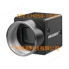 海康威视MV-CH050-10UP 500 万像素 2/3” CMOS USB3.0 偏振相机