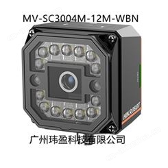海康威视MV-SC3004M-12M-WBN 40万像素智能相机 视觉传感器