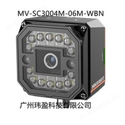 海康威视MV-SC3004M-06M-WBN 40万像素视觉传感器 智能相机