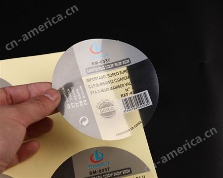 透明不干胶奶茶贴纸水果标签三防热敏纸间隔胶封口贴