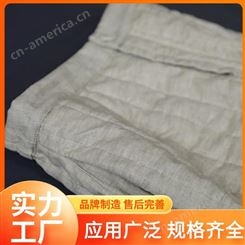 艺鑫 高弹棉绗绣加工 公司日产量高 使用范围广泛