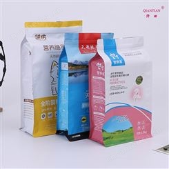 八边封狗粮袋印刷宠物食品包装风琴袋自封自立方包装复合袋定制