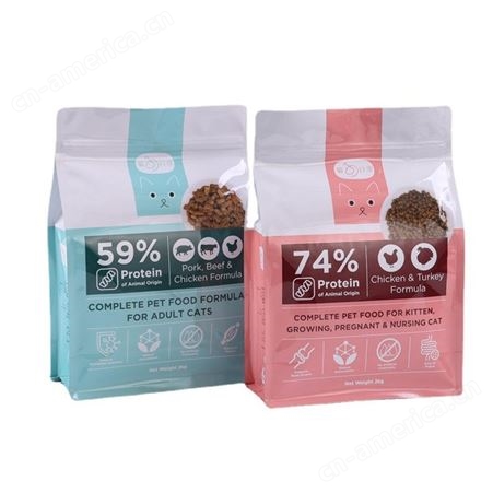 食品包装袋自封袋八边密封拉链复合袋设计印制logo宠物食品袋