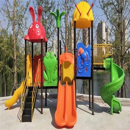 华丽体育公园小区游乐园设备设施儿童户外滑梯室外大型幼儿园滑梯