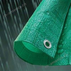 pvc防雨布 防火雨棚布 阻燃苫布 专业生产三防布 帆布