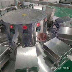 大米嘎巴蛋卷机设备 小型全自动脆皮蛋卷机厂家