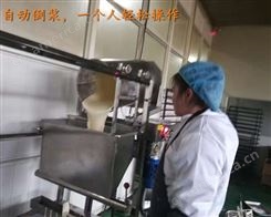 老式方块鸡蛋糕机器 槽子糕机生产厂家