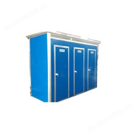 厂家供应移动卫生间 移动厕所 公共冲水式卫生间  支持定制 户外移动环保厕所