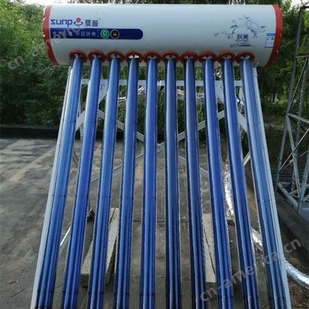 北京桑普太阳能热水器悦美承压搪瓷水箱水电隔离电加热器一级能效