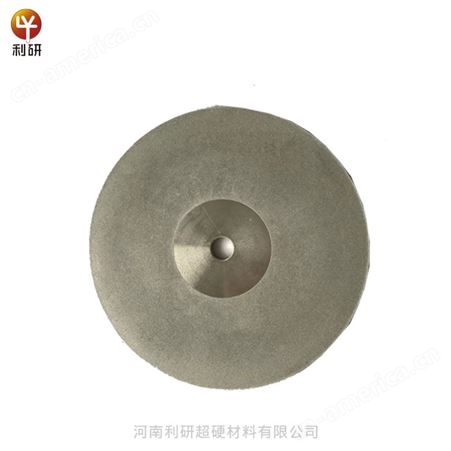 利研直径200电镀金刚 石磨盘用于硬性材料加工无孔金刚石电镀磨盘