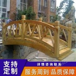 木质长廊建造安装 江西防腐木长廊定制厂家 