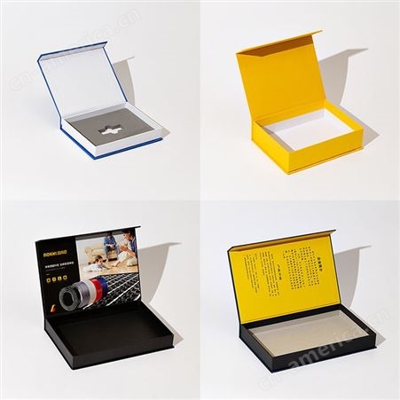 鹏程包装印刷 数码电子产品包装 家用电器包装盒定制