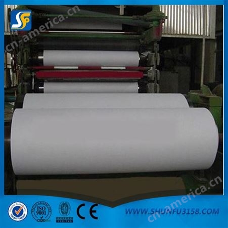 文化纸造纸机 A4纸造纸设备 书写纸造纸机械 造纸专业设备生产供应厂家