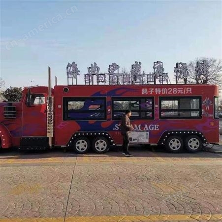 安徽餐车厂家 移动快餐车品牌 小吃移动式餐车 沫森