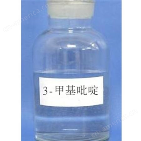 日出精细化工 3-甲基吡啶液体散水CAS108-99-6