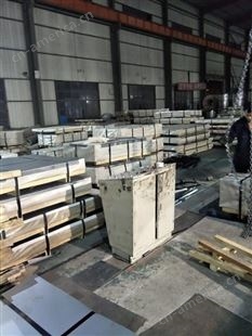 高锌层低合金板 热镀锌HC380LAD+Z（ZF)质量保障 钢厂认证标准 低价抛货