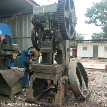 吴江工厂设备回收常熟机械回收