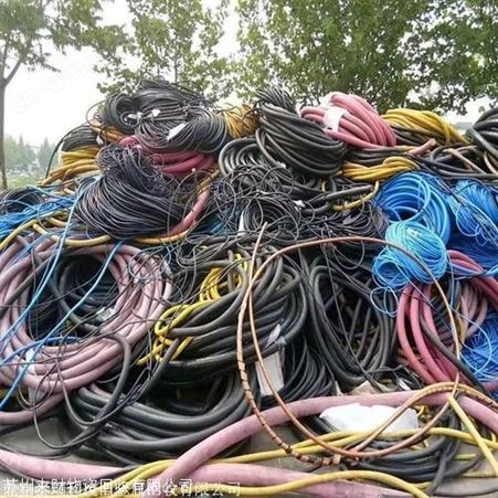 巴城电缆线回收蓬朗废铜回收