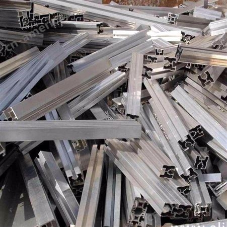 张家港废铝回收公司-张家港铝型材铝合金回收