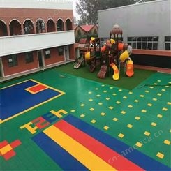 幼儿园拼接地板 悬浮地板 室外篮球场场地 运动场地 支持定制