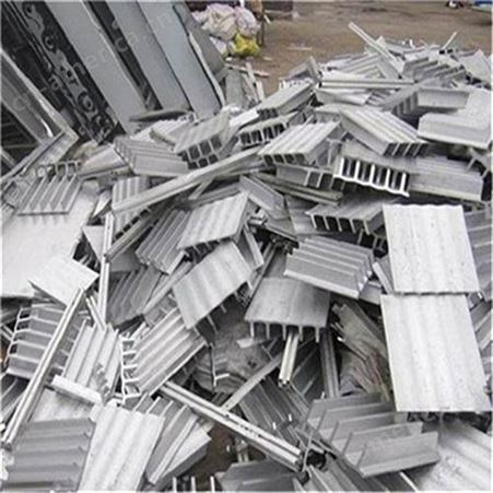 昆山铝型材回收苏州废铝合金回收
