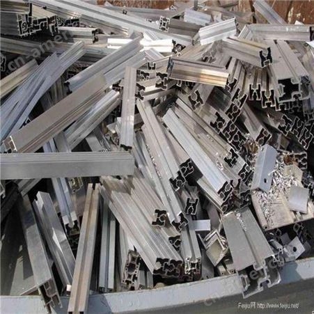 常州废铝回收站-苏州回收铝合金
