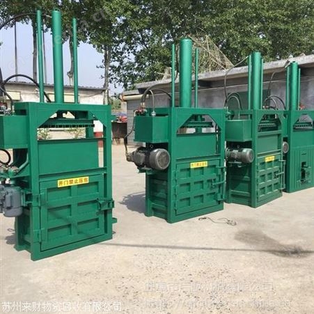 不限昆山设备机械回收苏州机床回收