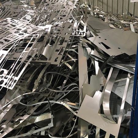苏州废铝回收处理-昆山回收废铁-常州不锈钢回收