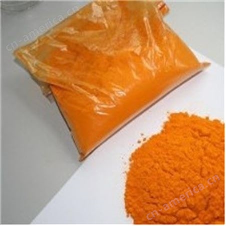 二茂铁 工业级双环戊二烯合铁 国标99%含量 橙黄色粉末