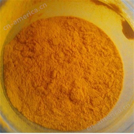 二茂铁 工业级双环戊二烯合铁 国标99%含量 橙黄色粉末