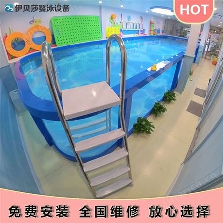 南京宝宝玻璃游泳池-玻璃婴儿游泳缸-钢玻璃婴儿游泳池