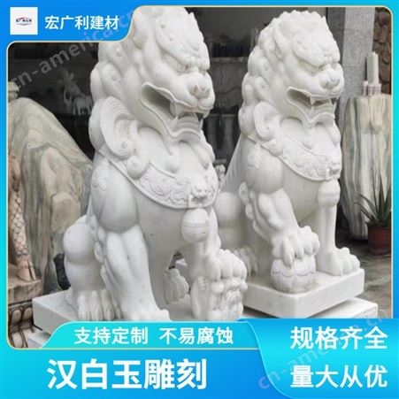 汉白玉雕刻   门口浮雕摆件  石雕狮子  造型美观可定制
