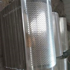 金属镀锌通风地笼储备粮库供应支持加工定制