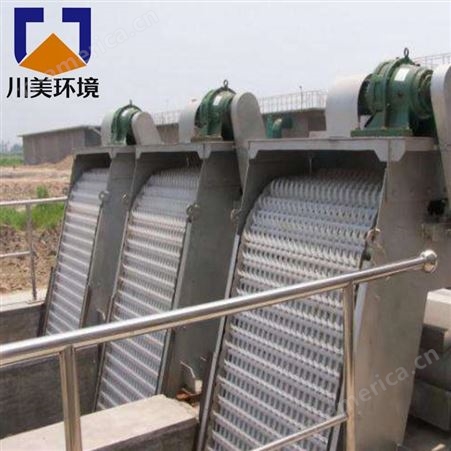 川美环境 纺织厂用机械格栅 污水处理固液筛分设备 