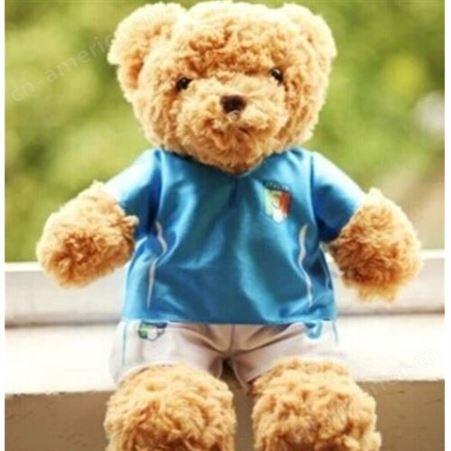 宏源玩具 泰迪熊挂件设计 卡通泰迪熊挂件生产商