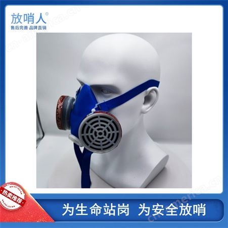 过滤式综合防护面具滤罐 防护有机气体或蒸汽活性炭滤毒盒