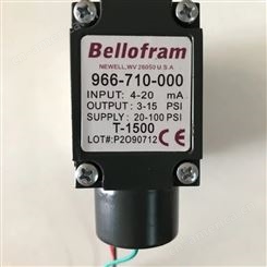 BELLOFRAM美国T-1500型1/P和E/P电气转换器