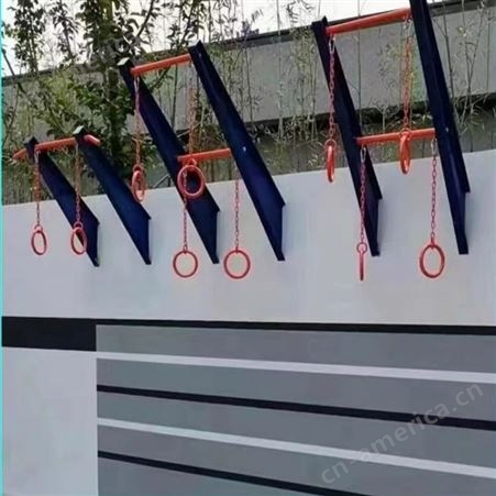 YS-2066户外墙体健身器材 壁挂式单杠 吊环体育器材供应 来图定做