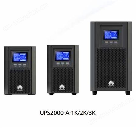 UPS2000-A 系列 (1～3kVA) 全面消除各类电网问题