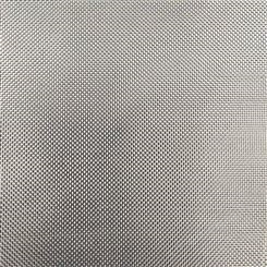 福斯曼 多种规格 平纹 陶瓷纤维布 石英纤维布/SiO2 耐温布