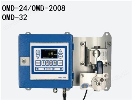 德国DECKMA HAMBURG水中油测量仪 OMD-24/2008/32在线油分析仪