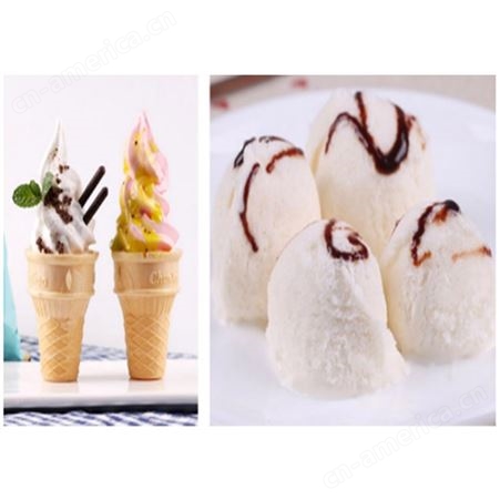 冰淇淋粉 冷饮雪糕圣代甜筒粉原料 袋装 厂家批发供应