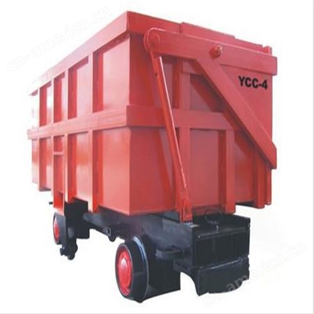 MCC2-6Y侧卸式矿车 自动平稳卸载 井下运输设备