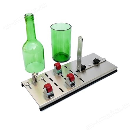 玻璃瓶切割器酒瓶切割器切瓶器割瓶器diy酒瓶灯工具割机玻璃刀