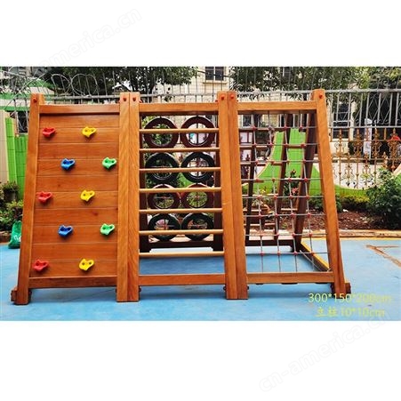 蕴力康体 室外儿童拓展攀爬架 钻洞平衡木组合器材 支持定制