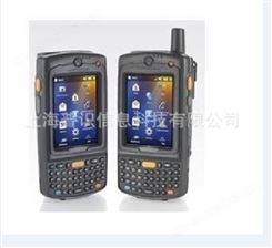 Symbol (Motorola) MC75 数据采集器/工业PDA
