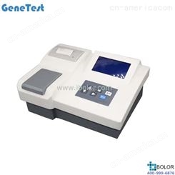 GTSD-100T 精密台式色度仪 5-500PCU 带打印功能 GeneTest